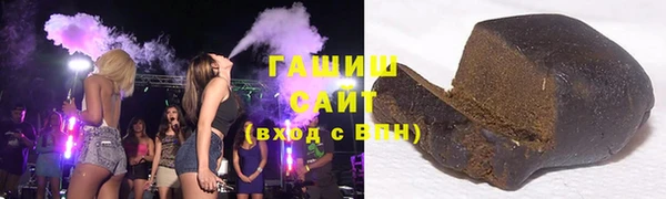 кокаин перу Верхний Тагил