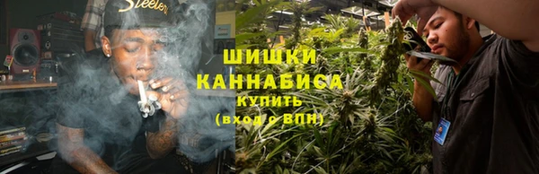 jwh Вязники